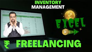 Excel Inventory Management System 🔥 | Low Stock Alert | Freelancing Project ₹1500