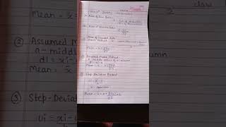 All Important Formulas || class 10th ||Statistics