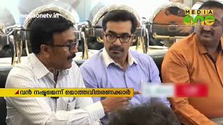 അജ്​മാനിലെ മലയാളി ഹൈപ്പർമാർക്കറ്റ് ശൃംഖല അടച്ചതിനാൽ വൻ നഷ്ടം | Ajman | Hypermarket