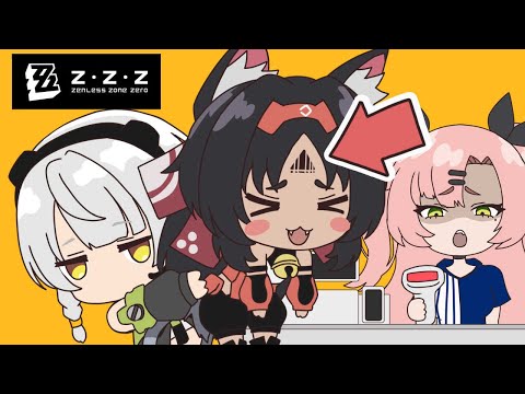 [ZZZ]Nicole scans The barcode of useless girl.