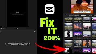 || CAPCUT NO INTERNET PROBLEM || |||||FIX 200%|| CAPCUT PROBLEM |||•|||CAPCUT PROBLEM FIX || #CAPCUT