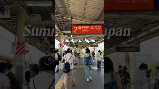 Summer in Japan 2025  #stayhydrated #japansummer