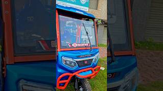New Update Bs6 E-Rickshaw Rich Ford Erton Atom Ultra Pro  #automobile #shortvideo  #shorts