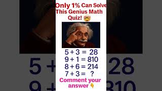 Can You Solve This Mind-Bending Math Quiz? #maths #mathpuzzle