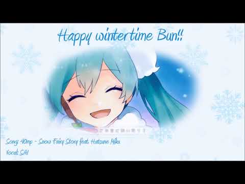 【SAI】Snow Fairy Story【SS2017】