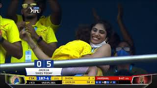 The Greatest Final Over? Ravindra Jadeja vs Harshal Patel (IPL 2021)