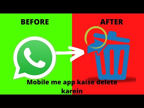 How to uninstall any app on android | How to delete any app on mobile|phone me app kaise delete kare