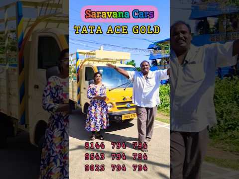 Tata Ace Gold