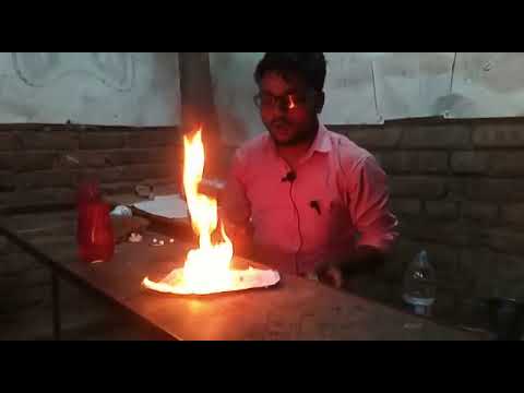 kagaj ko petrol Mein bhigone ke bad petrol Jal Jaati Hai per kagaj #scienceandfun  #sancemsc #khan