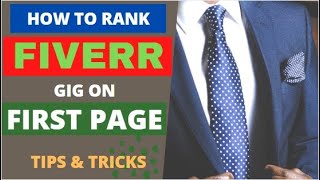 How to rank Fiverr Gig on First Page |  Fiverr Gig ranking tips | Fiverr Tutorial