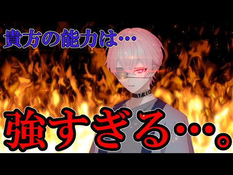 【ゆっくり茶番劇】隻眼の少年#4「能力」
