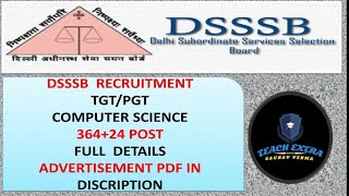 DSSSB 2020 | IMPORTANT DATES AND FULL DETAILS | BY GAURAV SIR