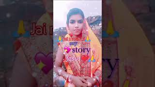 Priyankamasih#trending#song#churchjesus#motivation#editor#priyankamasih#sapot#karobhailog#love#jesus