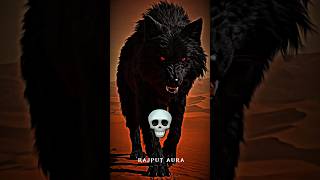 Wolf Version ☠️