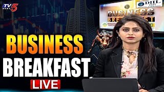 Business Breakfast | Stock/Share Market News | 26rd May - 2025 | TV5 News