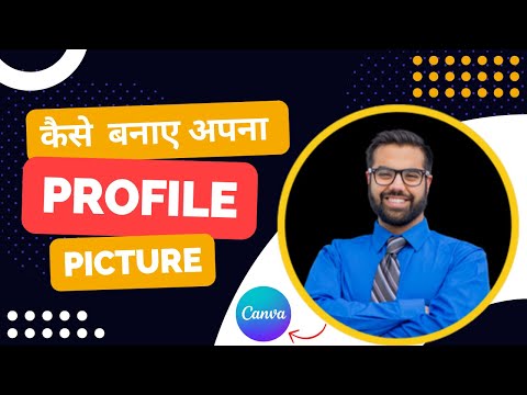 Make a STUNNING Social Media Profile Picture in 5 Minutes or Less | Step By Step Tutorial | 2025