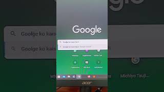 Google Ko Hack kaise karein 😱😱 #viral #youtubeshorts #funny #shorts #comedy #reaction #trending