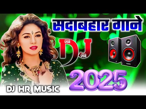 90s Evergreen Old Hindi Songs DJ Remix || Bollywood Remix Collection || DJ Party Hits