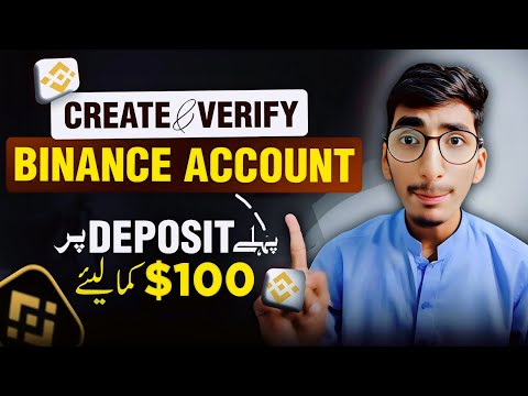 Binance Account Create 2024 | How to Create & Verify Binance Account in Pakistan