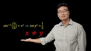 How to solve inverse sine and sine equations.