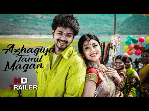 azhagiya tamil magan | re release official trailer | ilayathalapathy vijay |may 24