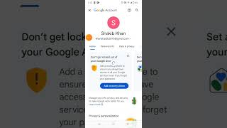 How to Remove Phone Number from Gmail Account in Android  #PhoneNumberRemoval #GmailTips