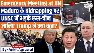 Emergency Meeting at UNSC on Venezuela: US Violated UN charter | Ankit Agrawal Study IQ