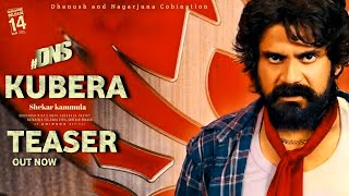 Kubera Official Teaser | Nagarjuna , Dhanush ,Rashmika ,Shekar Kammula | DSP , Kubera Teaser,#kubera
