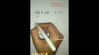 multiply any number with 25|#shorts #viralvideos #youtubeshorts #trending #mathtricks