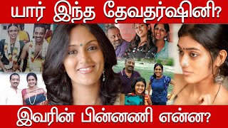 Devadarshini Sethan Real Life Story| Biography| Family |Unknown Facts