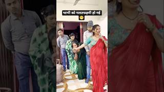 भाभी 🥱90s Love Song😍 Udit Narayan, Alka Yagnik, Kumar Sanu songs Hindi Jukebox😁😁😁😁😁😁😁
