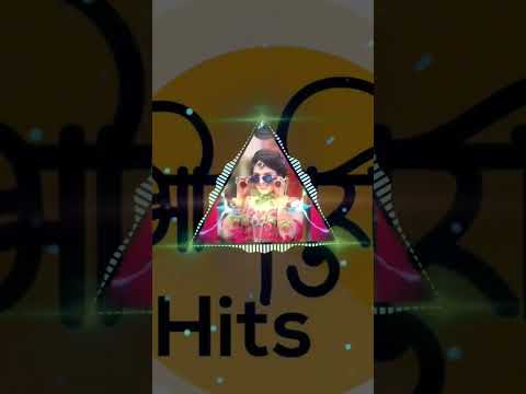 अरे कब तक जवानी छुपाओगी  रानी ✨️❤️🙈 [[Old_is_gold]] ((dj remix))