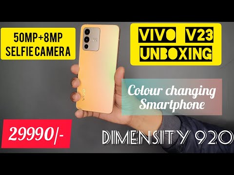 Vivo V23 5G unboxing