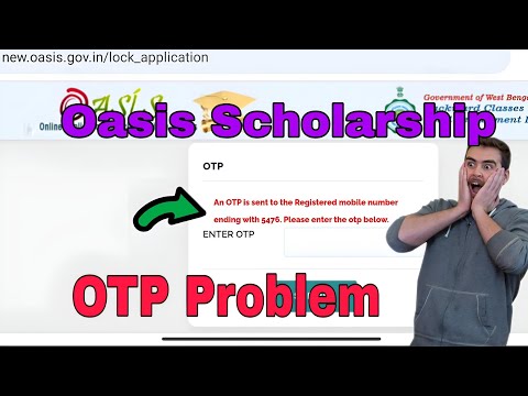 Oasis Scholarship OTP Prbollame