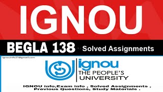 BEGLA  138  IGNOU | ALL SOLVED ASSIGNMENT  2020-21