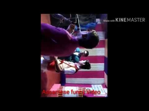 Assamese video funny/Pranjal Mann Saikia with/Saju Ahmed Assamese video Naugaon