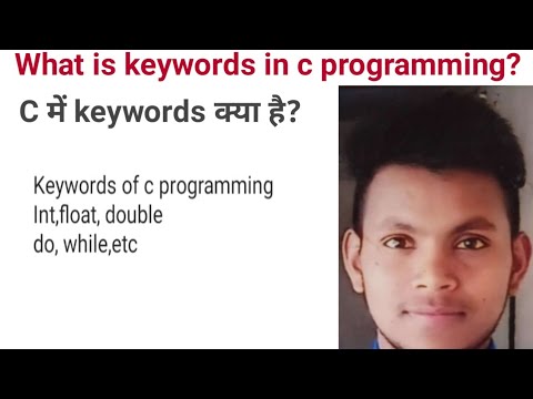 Keywords of c programming language// keywords kya hain c men