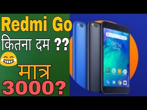#redmigo#redmi6A#3000mah#6500 Redmi Go