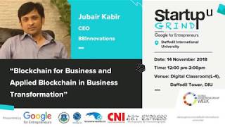 Startup Grind|DIU hosted a Fireside Chat on "Applied Blockchain for Business Transformation"-Promo