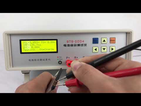 Finished product comprehensive tester factory price ,sales@aitop-group.com , 8618098919495