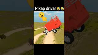 #indianvehiclessimulator3dlive
