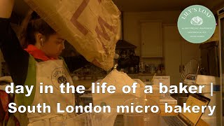 Bakery work | South London Micro Bakery