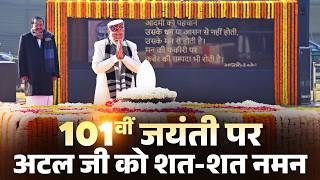 LIVE: PM Modi pays tribute to former PM Atal Bihari Vajpayee Ji on his 101st Jayanti at Sadaiv Atal