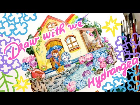 【Draw with me #17】Watercolor Hydrangea Country Side Theme Post Card!
