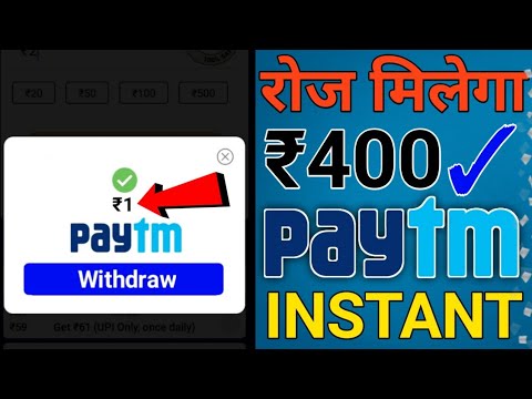 New Earning app 2020 | ₹400 Earn Daily Free Paytm cash Without Investment | Best Earning Apps