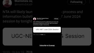 ugcnet 2024 dates dropped?? #unacademy #physicswallah  #ugcnetpaper1pyq #economics #exam