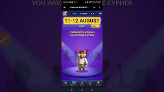 Hamster Kombat Dev Game Daily Cipher 11 August | Hamster Kombat Daily Cipher Code | Daily Combo