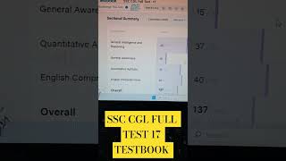 SSC CGL FULL TEST 17 TESTBOOK #ssccgl2025 #ssccgl #sscmocktest #testbook #trending #sscchsl #ssc