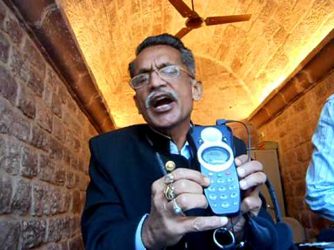 Audio Guide Instructions, Mayangar