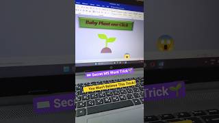 MS Word Emoji Trick 🌱 | #babyplant #msword #shortcutkey #2025 👉🏼👇🏼